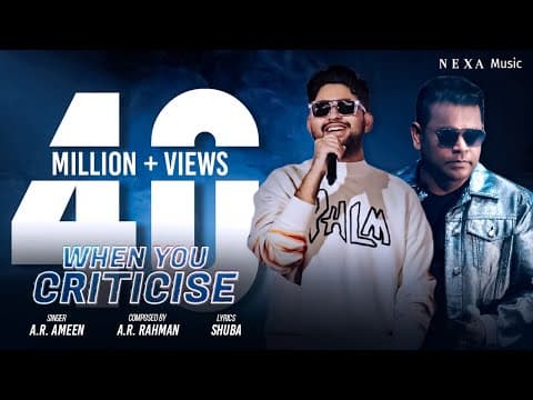 When You Criticise - Official Music Video | @ARRahman @ARAmeenOfficial @ShubaMusic | NEXA Music S2